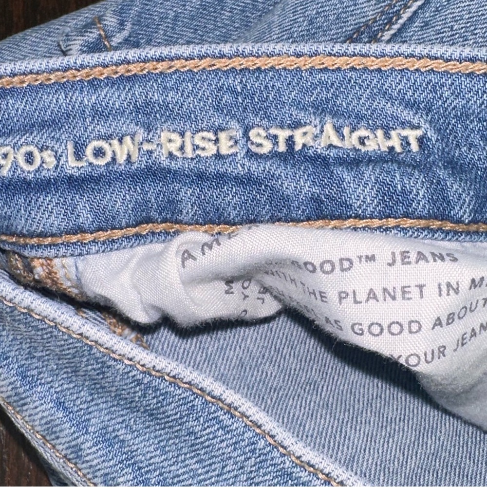 90’s Straight Leg